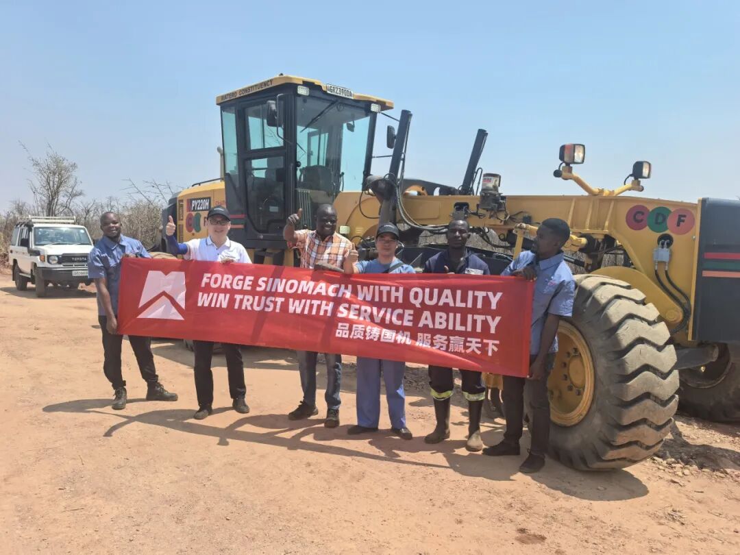 مهندسو تشانغلين ينقلون روح الصناعة الصينية إلى أفريقيا